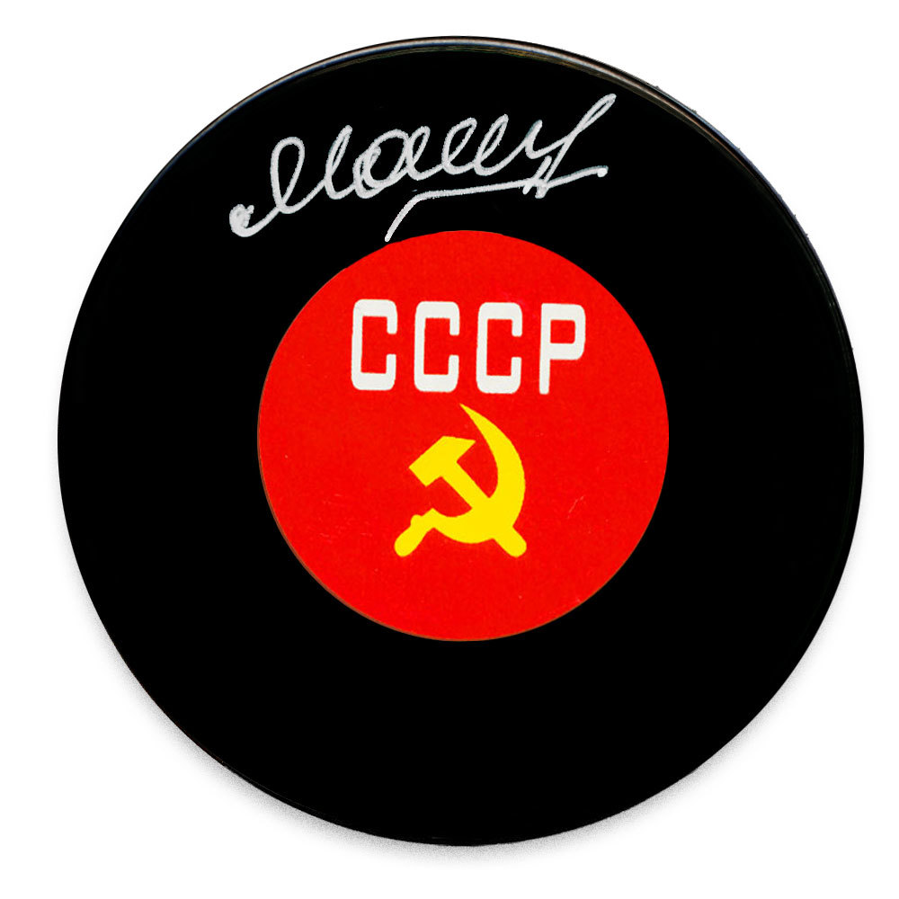 Alexander Maltsev Team CCCP Russia Autographed Puck