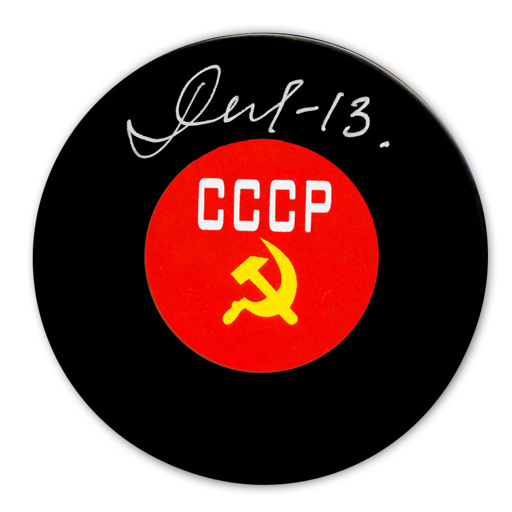 Boris Mikhailov Team CCCP Russia Autographed Puck