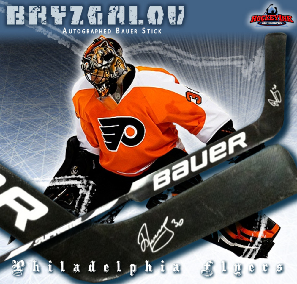 ILYA BRYZGALOV Signed Bauer Stick - Philadelphia Flyers