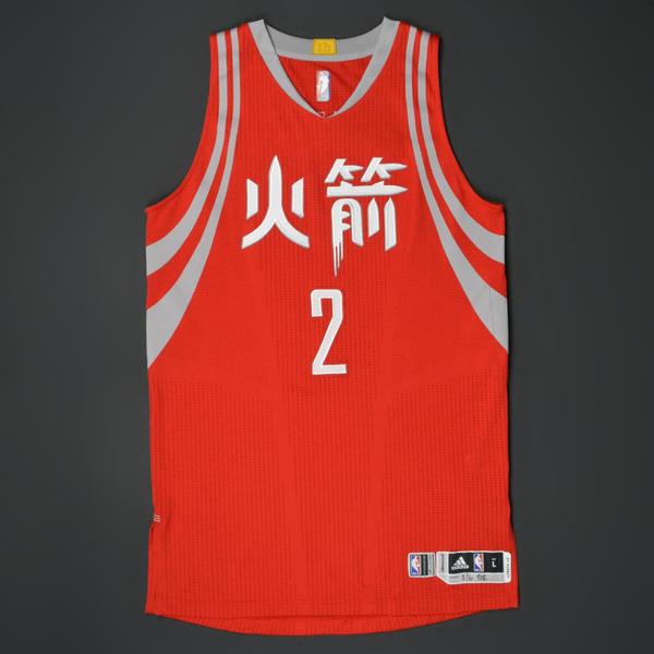 new year jersey nba beverley houston rockets worn new year jersey nba beverley houston rockets worn