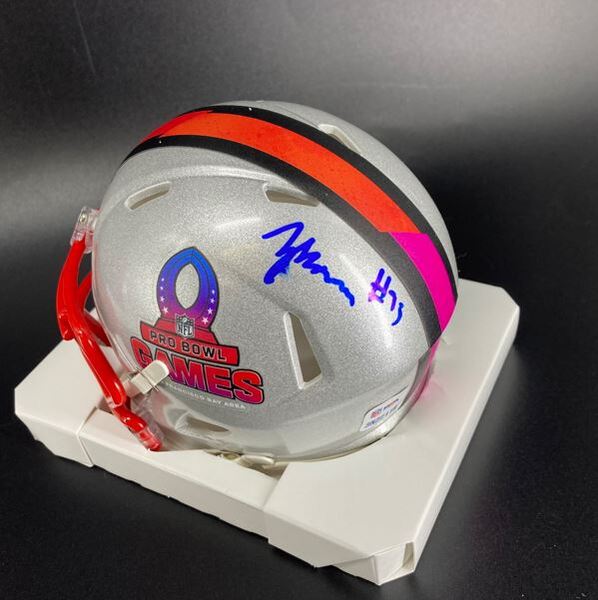 NFL - Cowboys Tyler Smith Signed Pro Bowl Games Mini Helmet