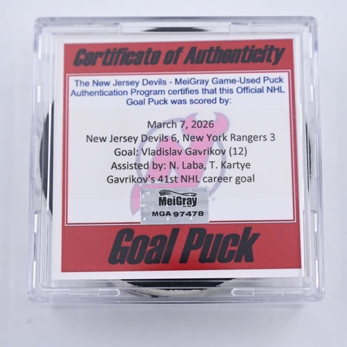 Image of Gavrikov, Vladislav - New York Rangers - March 7, 2026 at New Jersey Devils (Devils Logo)
