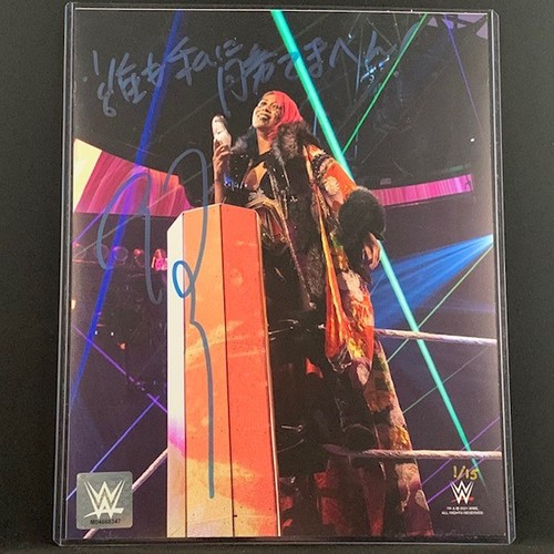 Asuka SIGNED 8x10 Photo Blue Signature (#1 of 15)