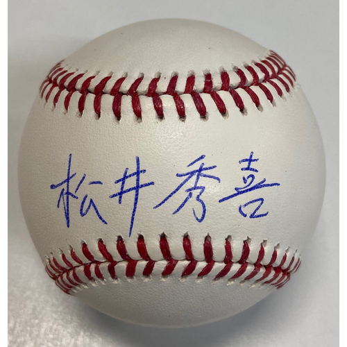 Hideki Matsui Autographed Baseball - Japanese Signature