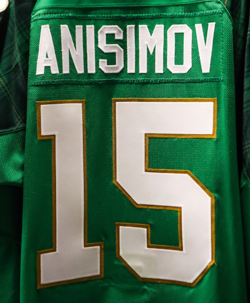 #15 - Artem Anisimov Autographed Authentic St. Patrick's Day Jersey