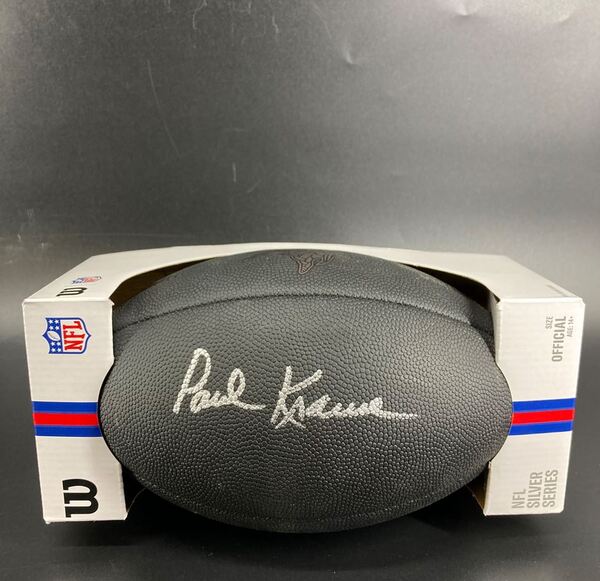 HOF - Vikings Paul Krause Signed Black Metallic Football with Vikings Logo