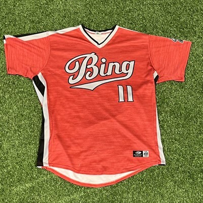 #11 Kevin Parada Rumble Ponies Red Bing Jersey