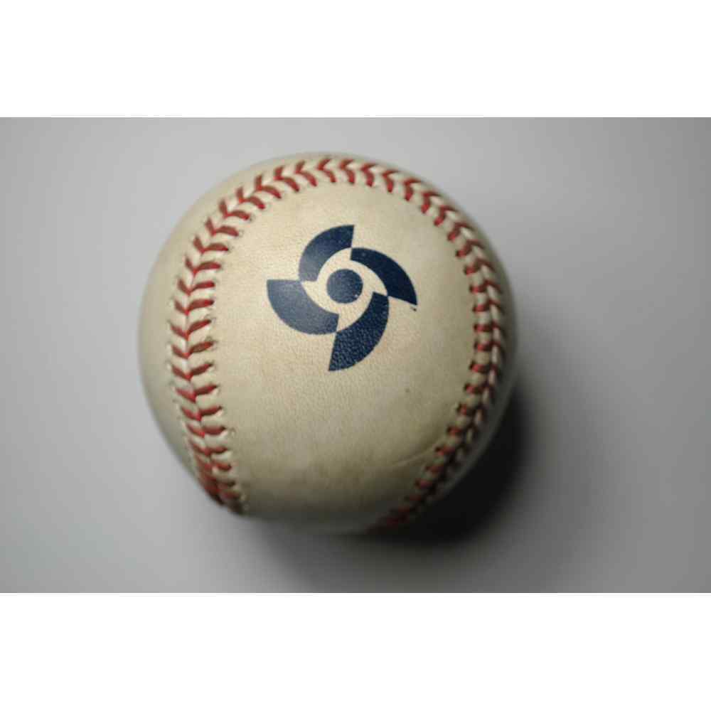 Game Used Baseball - 2023 World Baseball Classic - China at Japan