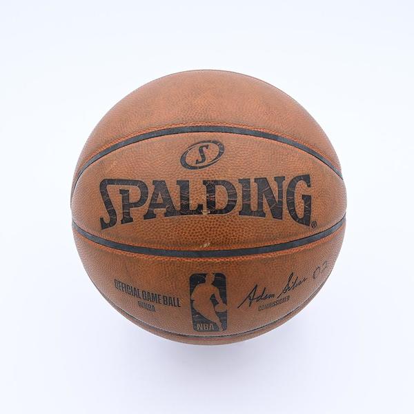 NBA All Star GameUsed Basketball 2020 AT&T Slam Dunk NBA Auctions