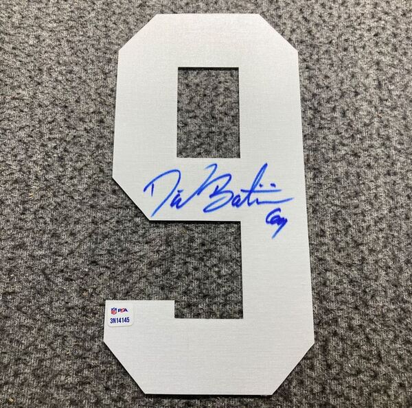 NFL - Packers David Bakhtiari Signed Jersey Number