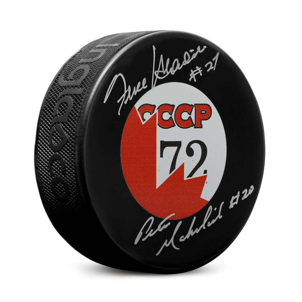 Frank Mahovlich & Peter Mahovlich Dual Signed Team Canada 1972 Summit Series Puck