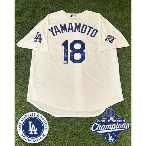 2025 Yoshinobu Yamamoto Autographed and Authenticated Jersey