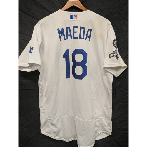 Kenta Maeda Game-Used Home 2019 Postseason Jersey