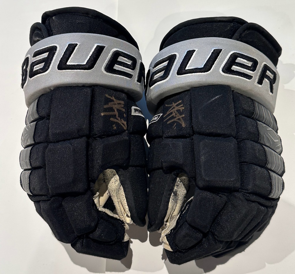 #11 Anze Kopitar Game Used Gloves - Los Angeles Kings