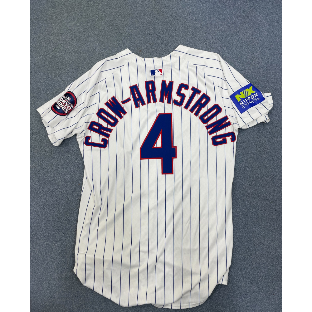 【箱付】Pete Crow-Armstrong 直筆サイン入りユニフォーム The official auction site of Cubs Auctions | Chicago Cubs Auctions
