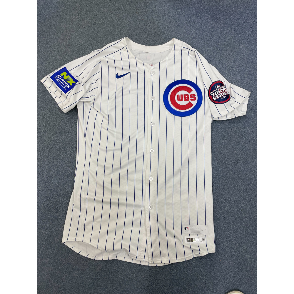 2025 Tokyo Series - Dodgers vs. Cubs - Game Used Jersey - Pete