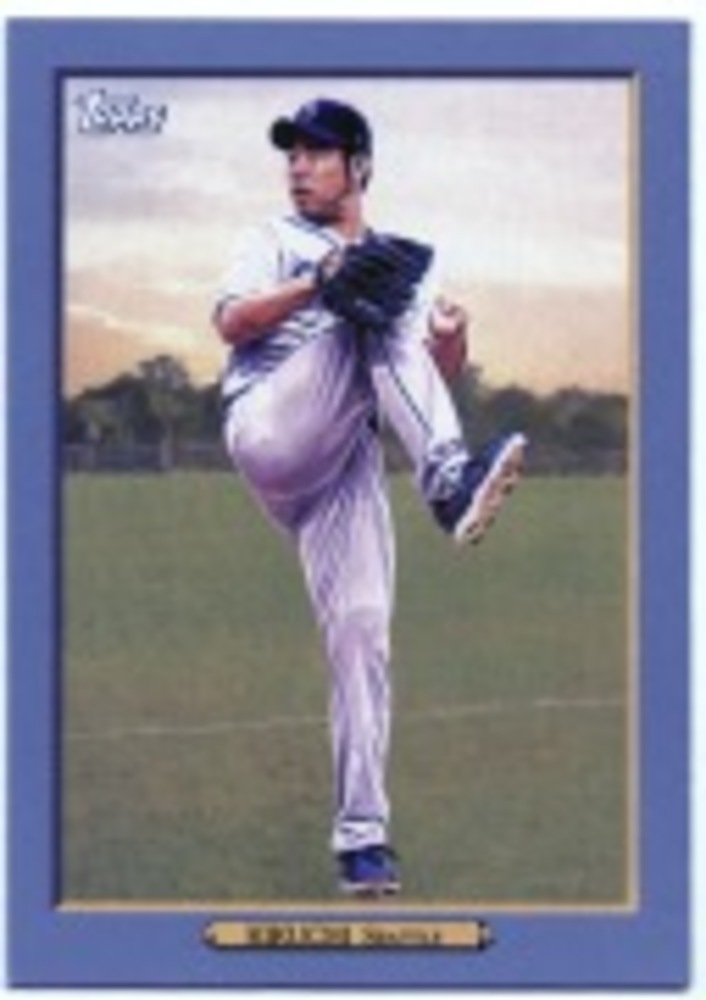 2020 Topps Turkey Red '20 #TR79 Yusei Kikuchi