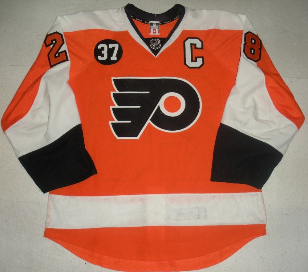 Claude Giroux Philadelphia Flyers Eric Desjardins Hall of Fame