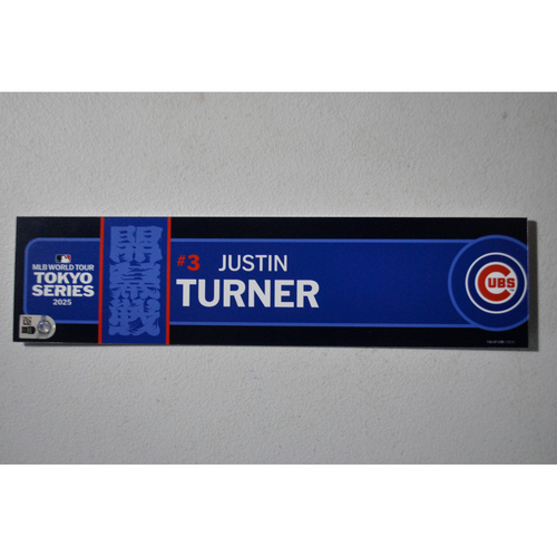MLB WORLD TOUR TOKYO SERIES 2025 ポーチ MLB WORLD TOUR TOKYO SERIES 2025 ポーチ 限定品 MLB WORLD