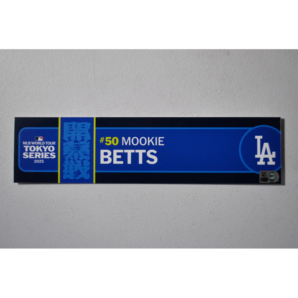 MLB Mid Year Auction - 2025 Tokyo Series - Game-Used Locker