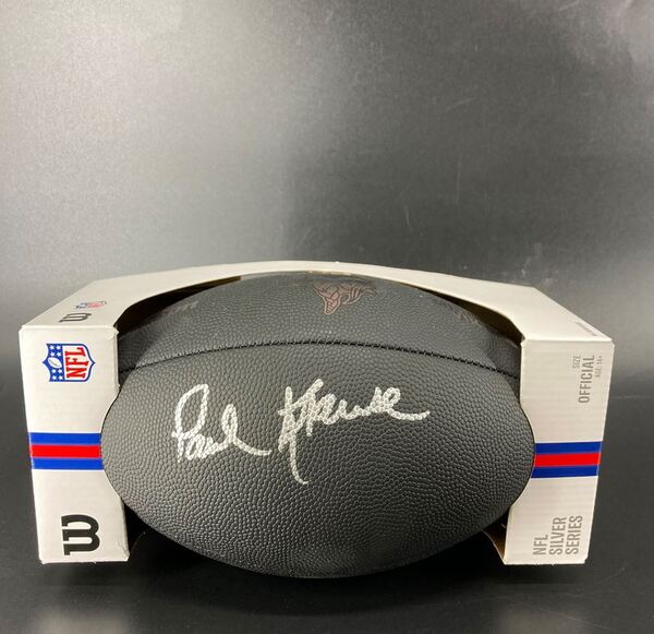 HOF - Vikings Paul Krause Signed Black Metallic Football with Vikings Logo