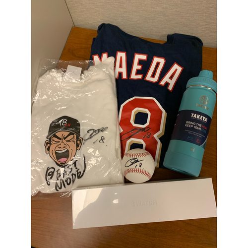 Kenta Maeda My Favorite Things Basket