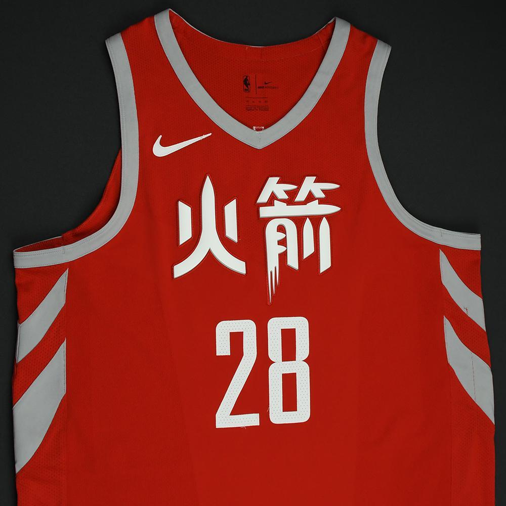 Tarik Black Houston Rockets Game Worn City Chinese New Year Jersey 2017 18 Season NBA 
