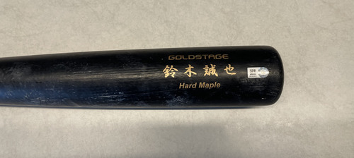 Seiya Suzuki Game-Used Cracked Bat - 2022 MLB in Dyersville, Iowa - Joel Kuhnel to Seiya Suzuki, Ground Out, Top 7 - Reds vs. Cubs - 8/11/22