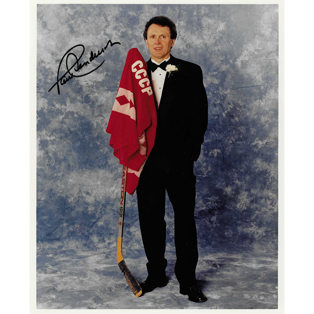 Paul Henderson Autographed 8X10 Photo