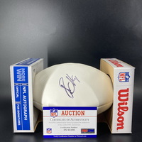Patriots - Jamie Collins Signed Panel Ball with Patriots Logo