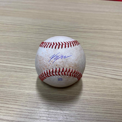 Autographed Baseball - # 2 Kevin McGonigle