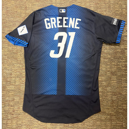 Game-Used or Autographed All auctions | Detroit Tigers Auctions
