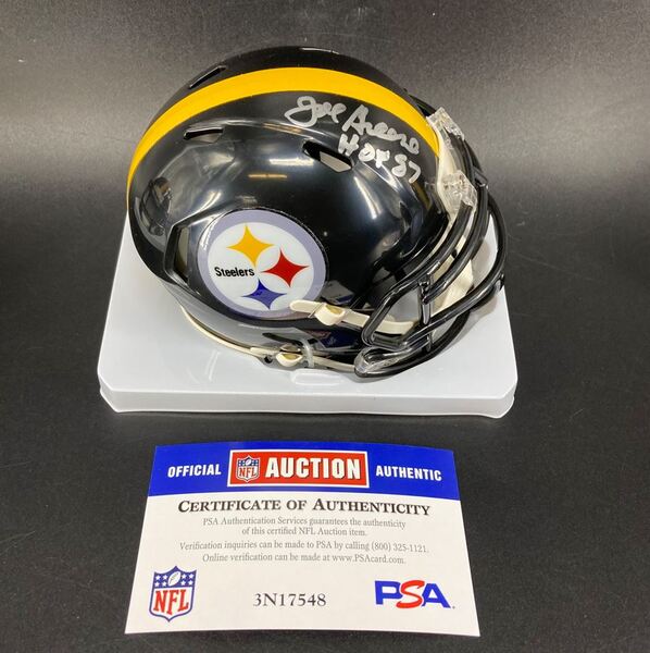 HOF - Steelers Joe Greene Signed Mini Helmet