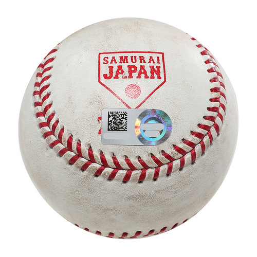 mlb game used auction