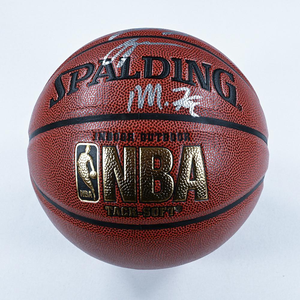 Markelle Fultz, Jayson Tatum and Josh Jackson NBA Draft Class 2017