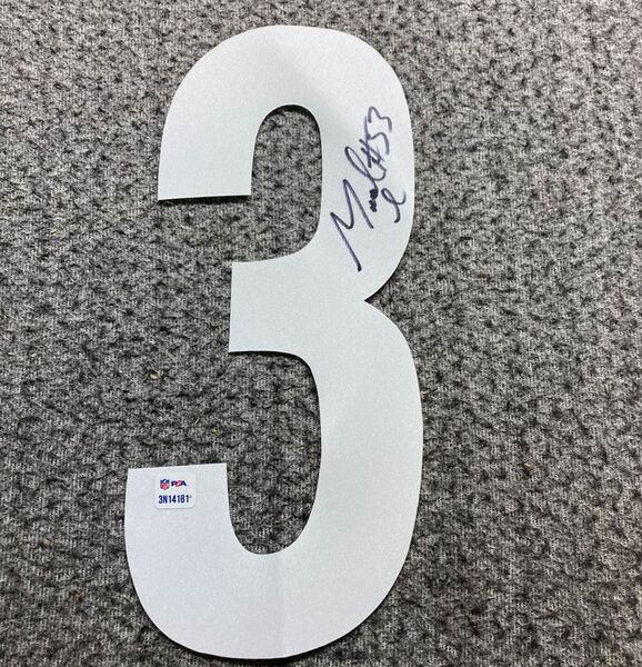 NFL - Steelers Maurkice Pouncey Signed Jersey Number