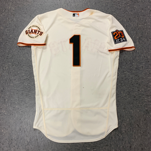 mauricio dubon jersey