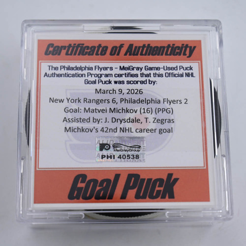 Image of Michkov, Matvei - Philadelphia Flyers - March 9, 2026 vs. New York Rangers (Flyers Logo)