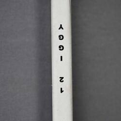 Thumbnail of the product