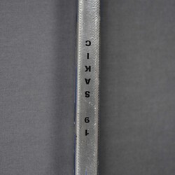 Thumbnail of the product