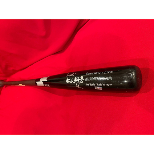 Shogo Akiyama Broken Bat -- Autographed Using Japanese Characters