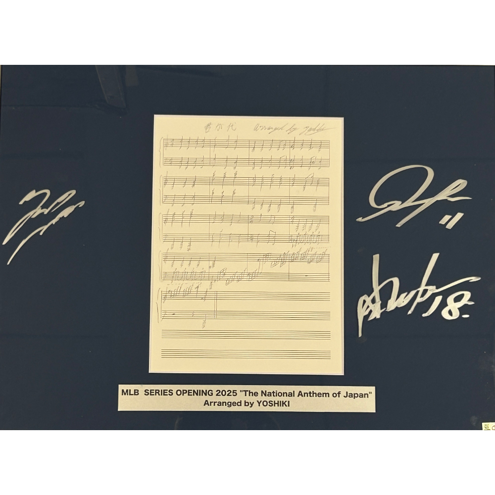 Exclusive Yoshiki-Signed Japan National Anthem Original Score