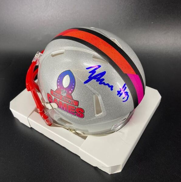 NFL - Cowboys Tyler Smith Signed Pro Bowl Games Mini Helmet