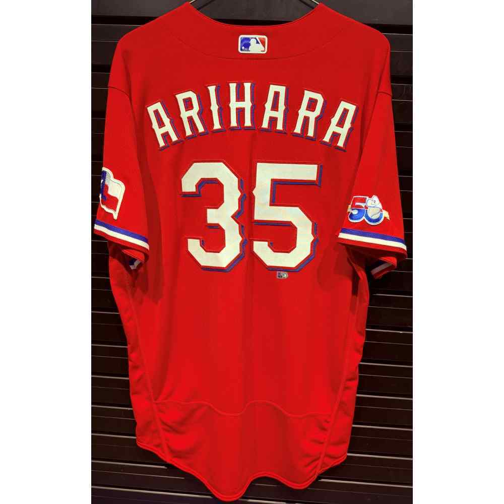 Kohei Arihara #35 Texas Rangers Team-Issued 2022 Red Alternate