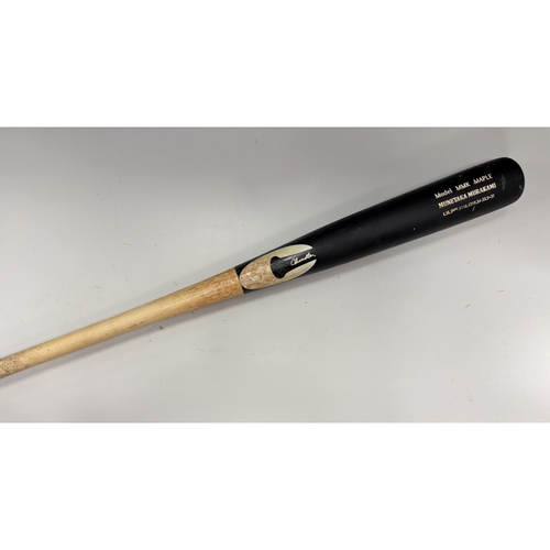 All auctions | White Sox Auctions