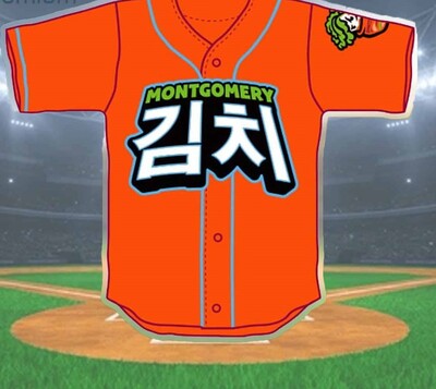Kevin Boles #22 Jersey