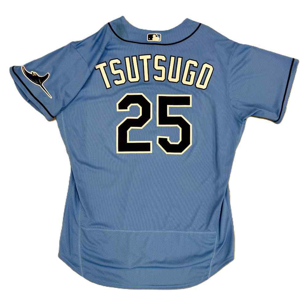 Team Issued Burst Jersey: Yoshi Tsutsugo - 2021 | Tampa Bay Rays Auctions