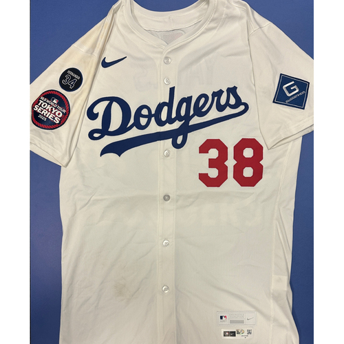 MLB ブルージェイズ ユニフォーム DONALDSON Majestic Josh