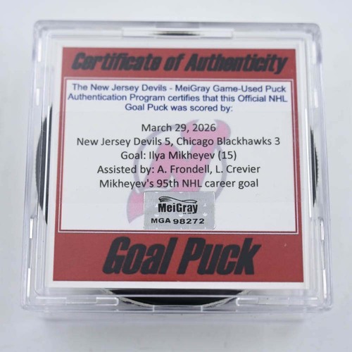 Image of Mikheyev, Ilya - Chicago Blackhawks - March 29, 2026 at New Jersey Devils (Devils Logo)