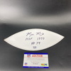 HOF - Chargers Ron Mix Signed White Panel